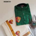 OKGRKT01