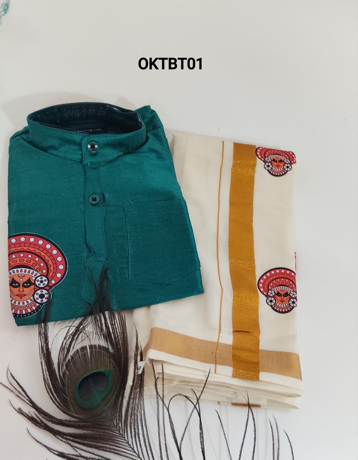 AA59 (6-7) (7-8 yr) Boys Traditional full Sleeve kurtha & Dhoti Set – Festive Ethnic Wear (2) - Image 8