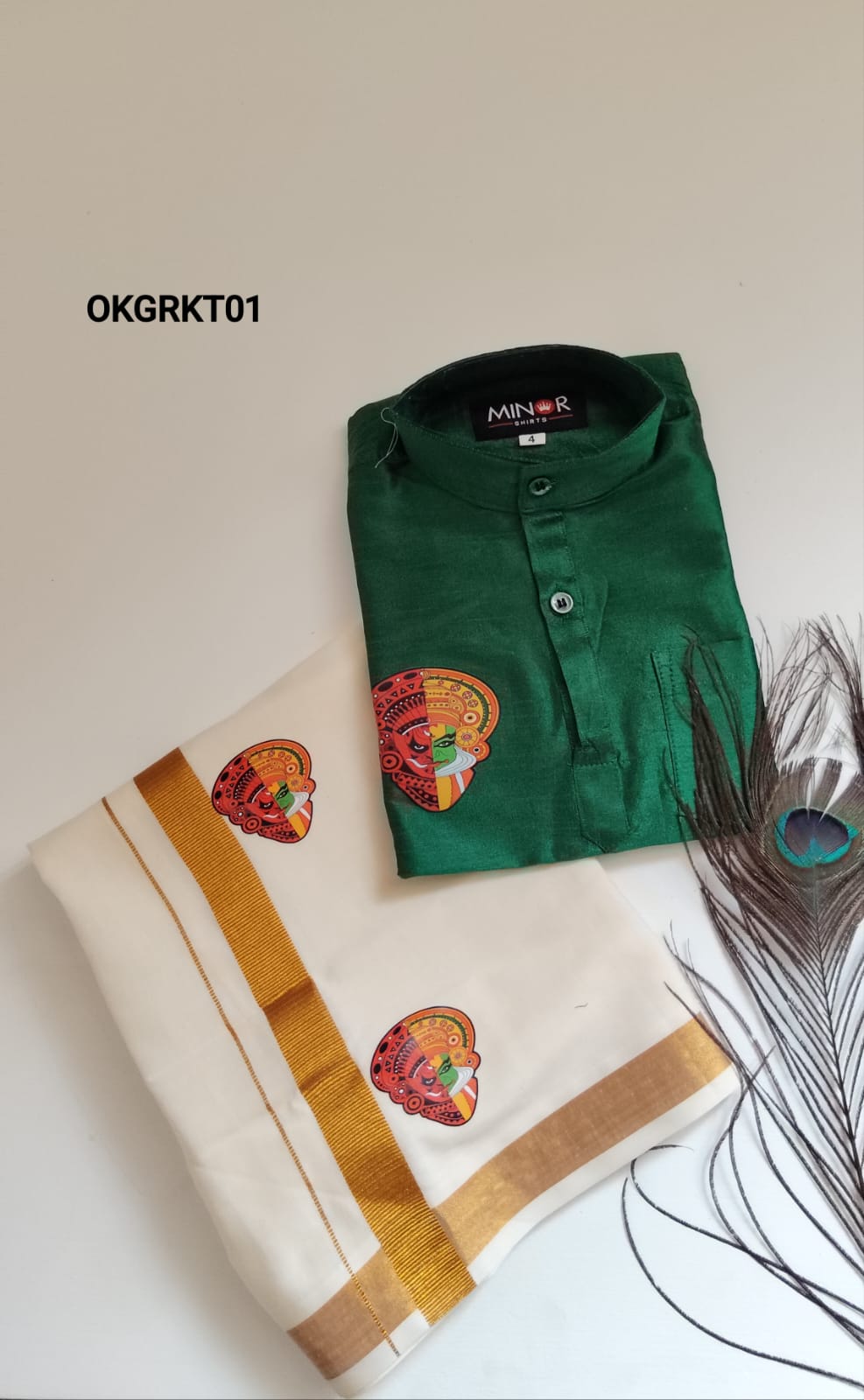 AA59 (6-7) (7-8 yr) Boys Traditional full Sleeve kurtha & Dhoti Set – Festive Ethnic Wear (2) - Image 7