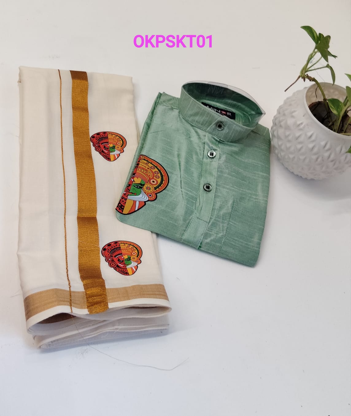 AA59 (8-9) (9-10 yr) Boys Traditional full Sleeve kurtha & Dhoti Set – Festive Ethnic Wear (2) - Image 7
