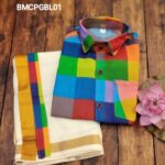 BMCPGBL01